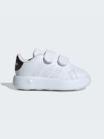 fixedratio 20231122155949 adidas paidika sneakers advantage me skrats cloud white id5284