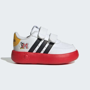 fixedratio 20231201154659 adidas paidika sneakers breaknet 2 0 me skrats leyka id8021